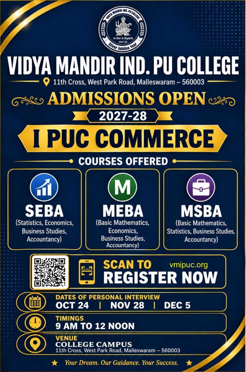 College Campus