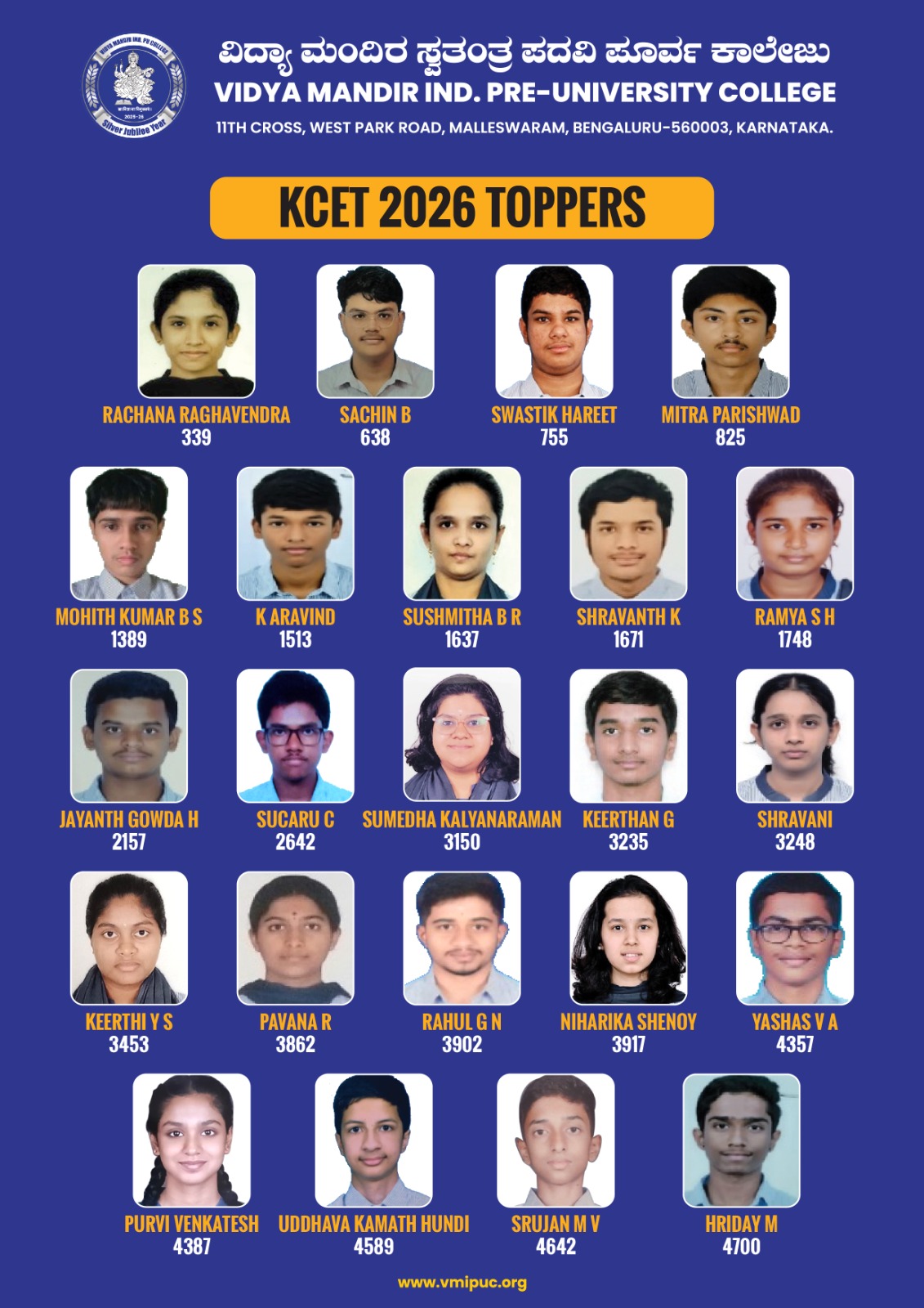 kcet-2026